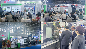 2025 Xiamen Industrial Expo | Yangsen Booth