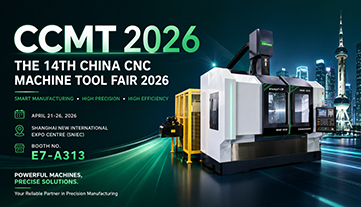 在 CCMT 2026 展会上探索 CNCYangsen 机床