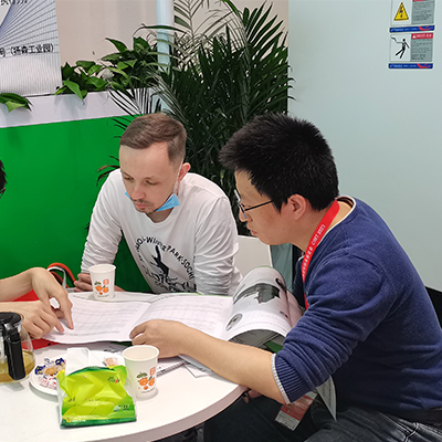 Sales & Technical Support from Yangsen #